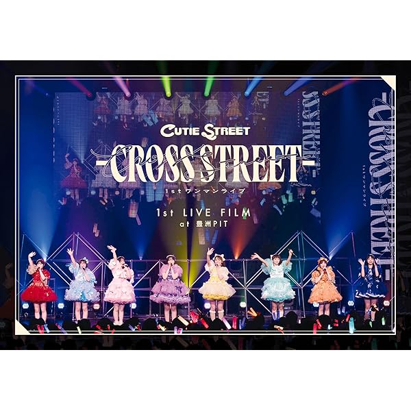 DVD FLAPPER 暮れの元気なご挨拶　　ライブDVD DVD FLAPPER 暮れの元気なご挨拶 ライブDVD Amazon.co.jp: 1st LIVE
